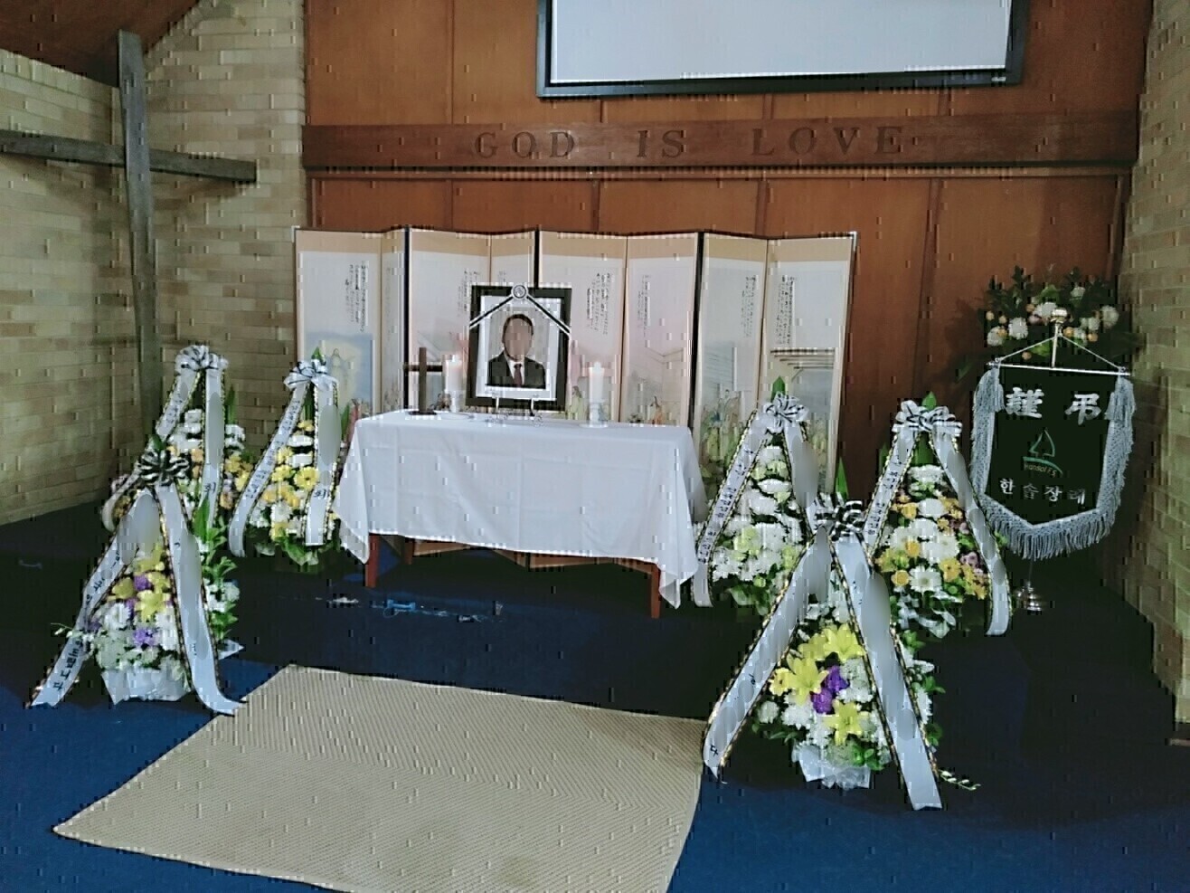 main_Image